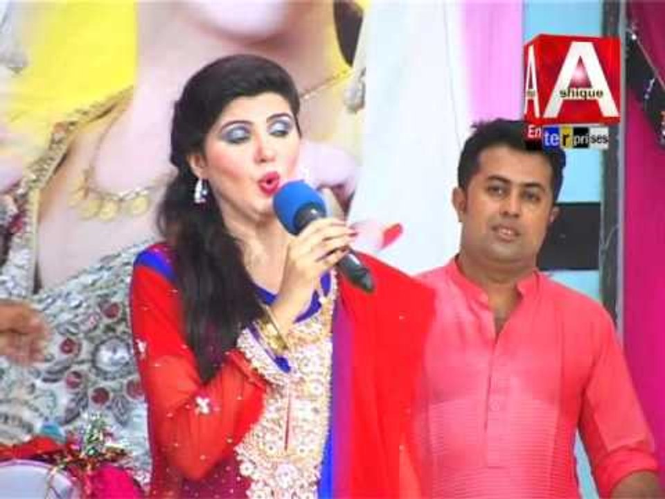 Nafoo Nuqsaan - Pari Naaz - Official Video