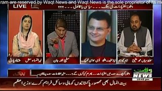 Apna Apna Gareban - Ayaz Latif Palijo‬ on ‪Waqt News‬ with ‪Matiullah Jan‬ 3rd august 2016