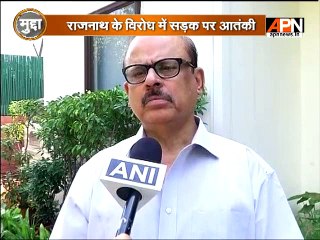 #WatchMudda: HM Rajnath in Pakistan, Nawaz raises Kashmir