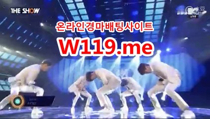 인터넷경정사이트 ☞ T119.me ☜  검빛경마