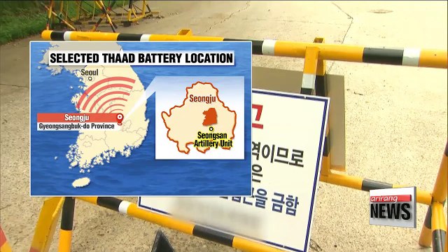 President Park open to alternate THAAD location, but only within Seongju