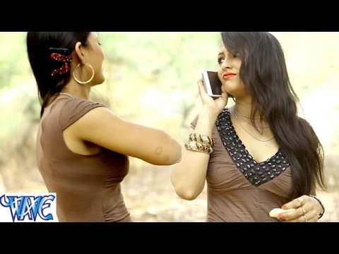 छिपावs जनी चोली में के चीज़ के - Password Laga Ke Rakha - Kavi Shanker - Bhojpuri Hot Songs 2016