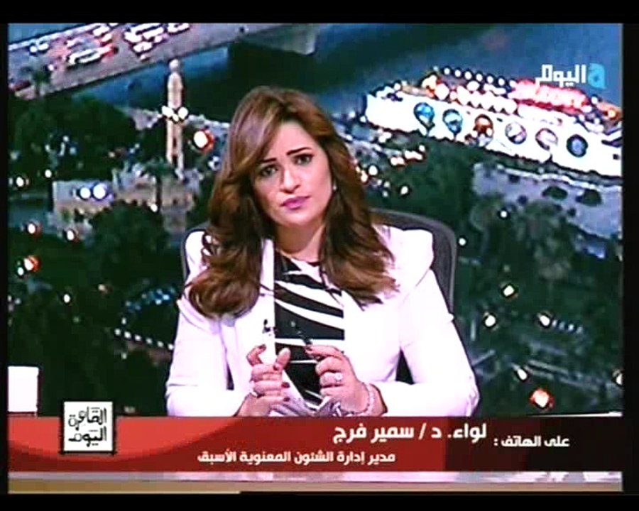 اللواء الدكتور سمير فرج لرانيا بدوي | حديث الدكتور زويل عن دعم الغرب للفاشل حتي ينجح ومحاربه الناجح فى مصر حتى يفشل صحيح