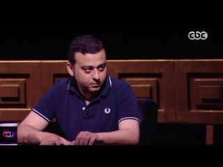 " حصلت قبل كده | احمد عزمى يعترف " بكيت فى السجن مرة واحدة من اجل هذا السبب