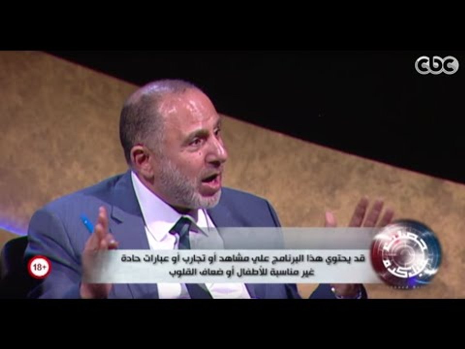 حصلت قبل كده | دكتور محمد المهدى يوضح  التفسير الطبى لأصحاب القدرات الخاصة