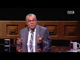 حصلت قبل كده | تعرف على كيفية إستخدام التنويم المغناطيسى فى تنفيذ العمليات الإرهابية