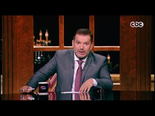 حصلت قبل كده | " فوبيا " | الجزء الاول