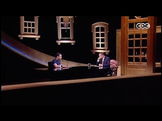 حلقة حصلت قبل كده | " السجن  " | الجزء الثانى