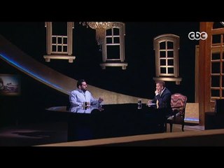 حلقة حصلت قبل كده | " هوايات غريبة  " | الجزء الثانى