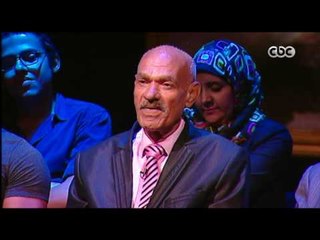 حلقة حصلت قبل كده | " الرجل المزواج  " | الجزء الخامس