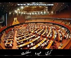 VID-20150912-WA0004_mpeg4