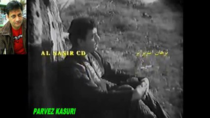Rabba Kithay Saon Giya Ain Inaiyat Husain Bhat Film Munzoor_1-PAK SONG-HD