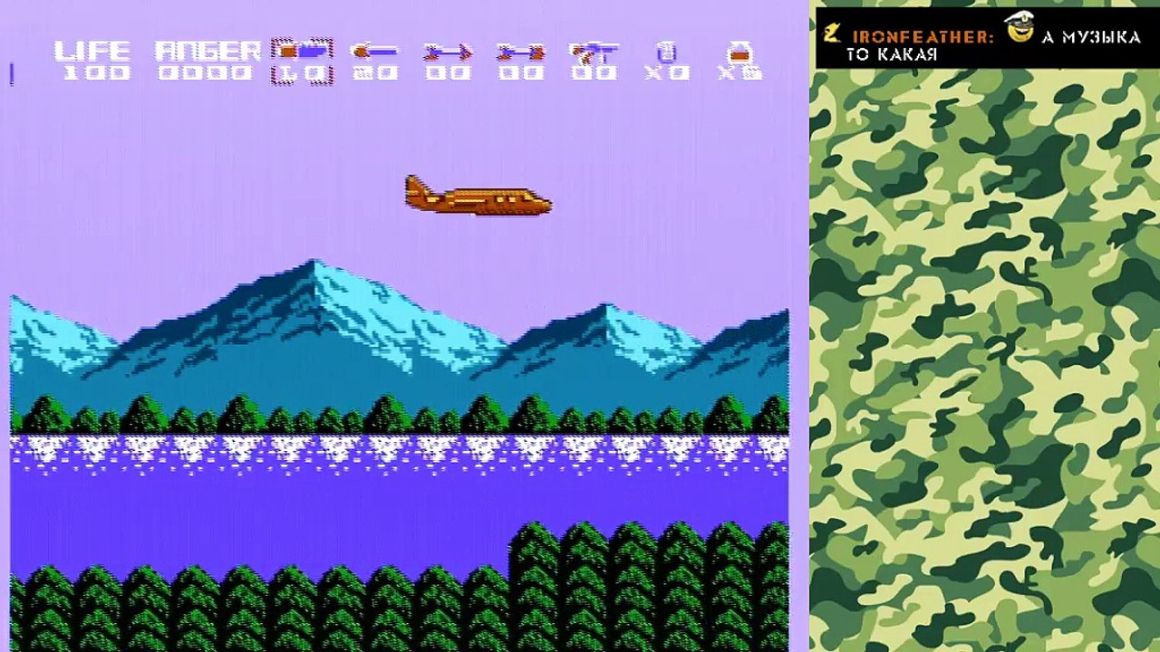 Rambo [Famicom]