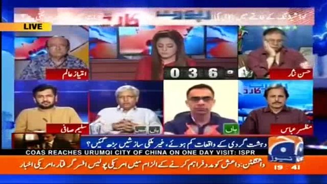 Will PMLN lose election in 2018 because of their fake promises about electricity?? Pmln ko ''Satte Khair Hai'' Shehzad C