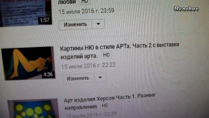 Шок. Сколько платит ютуб видеоблогерам. Доллары