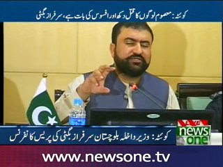 Sarfraz Bugti Press Conference over current situation of Quetta