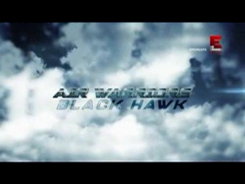 Небесные войны. Чeрный ястреб. voenvideo.ru