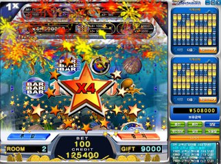 바다이야기 잭팟 바다이야기예시 바다이야기돌발고래 pc바다이야기