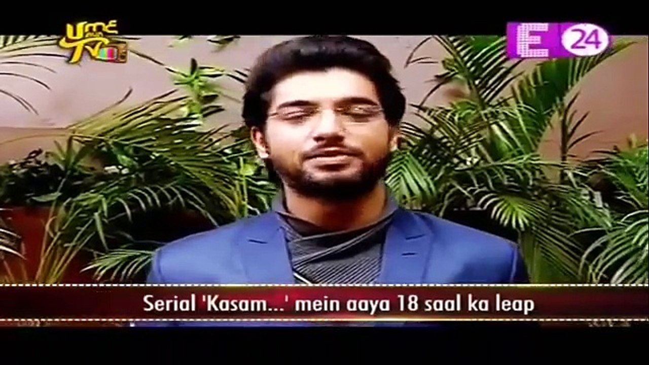 18 Years LEAP Kasam Tere Pyaar Ki 26th July 2016 News