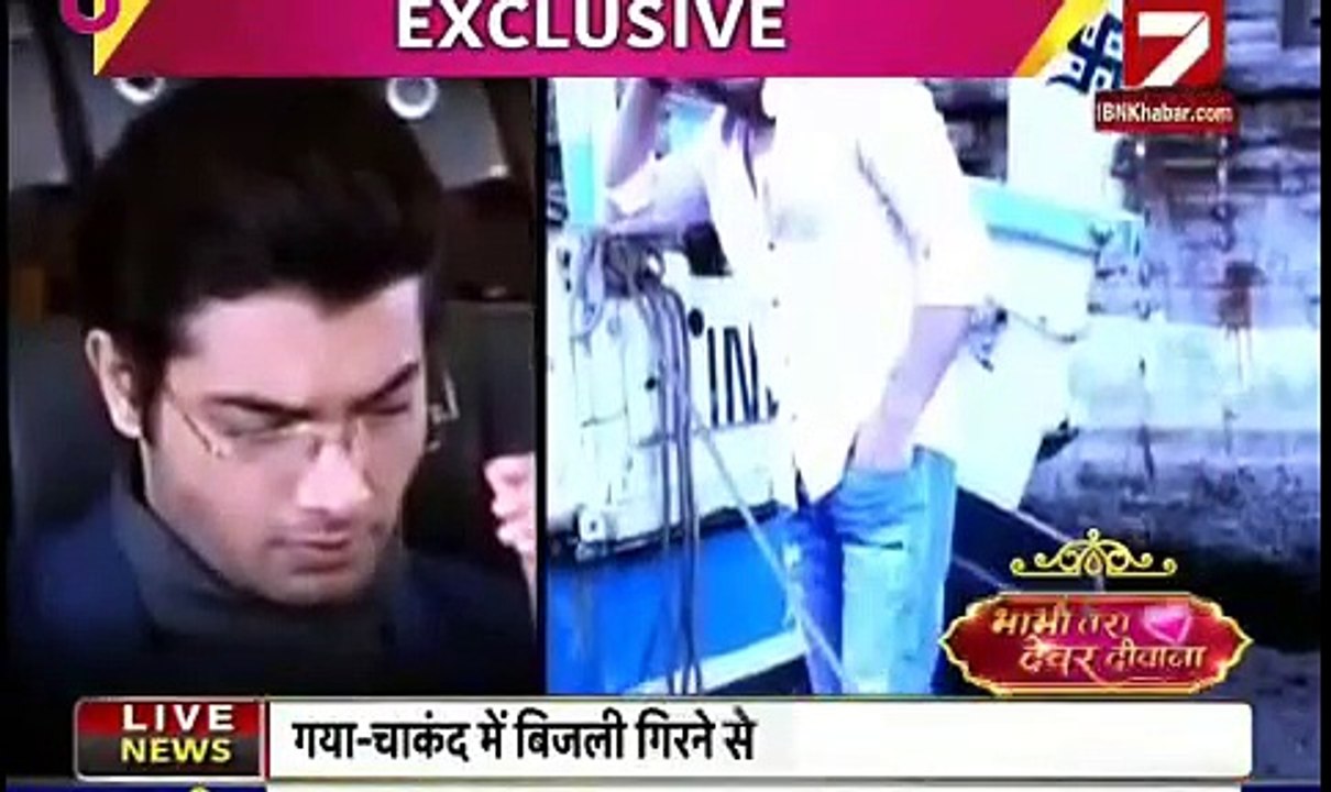 AAGAYA 20 YEARS LEAP Kasam Tere Pyaar Ki 23rd July 2016 News