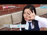 (Showtime MAMAMOOXGFRIEND EP.5) Wheein imitate Umji