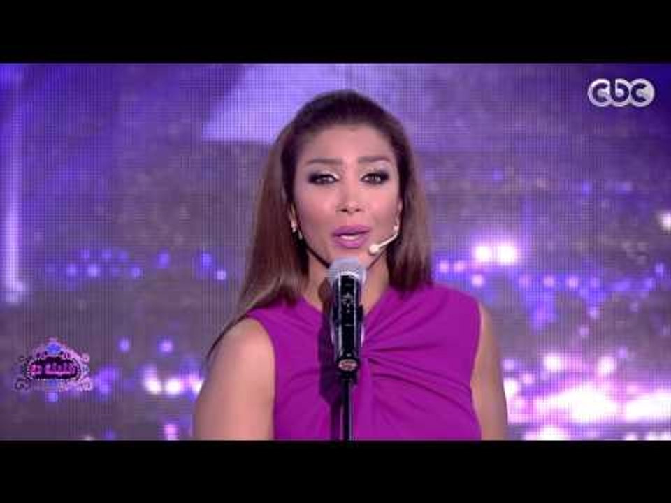 #الليلة_دي | أروي تشعل مسرح الليلة دي بـ أغنية لما راح الصبر منه