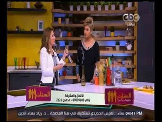 الستات مايعرفوش يطبخوا | تعرف على مدى ضرر حفظ الثوم مهروس في الفريزر