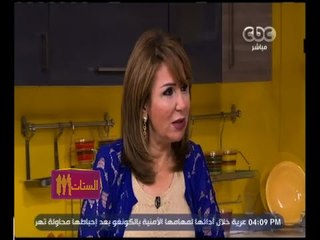 الستات مايعرفوش يطبخوا | ‫‫تعرف على الأطعمة المضادة للكوليسترول‬ مع ‫د.مها رادميس‬