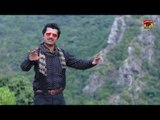 Sara Roula - Ali Imran -Latest Punjabi And Saraiki Song 2016 - Latest Song