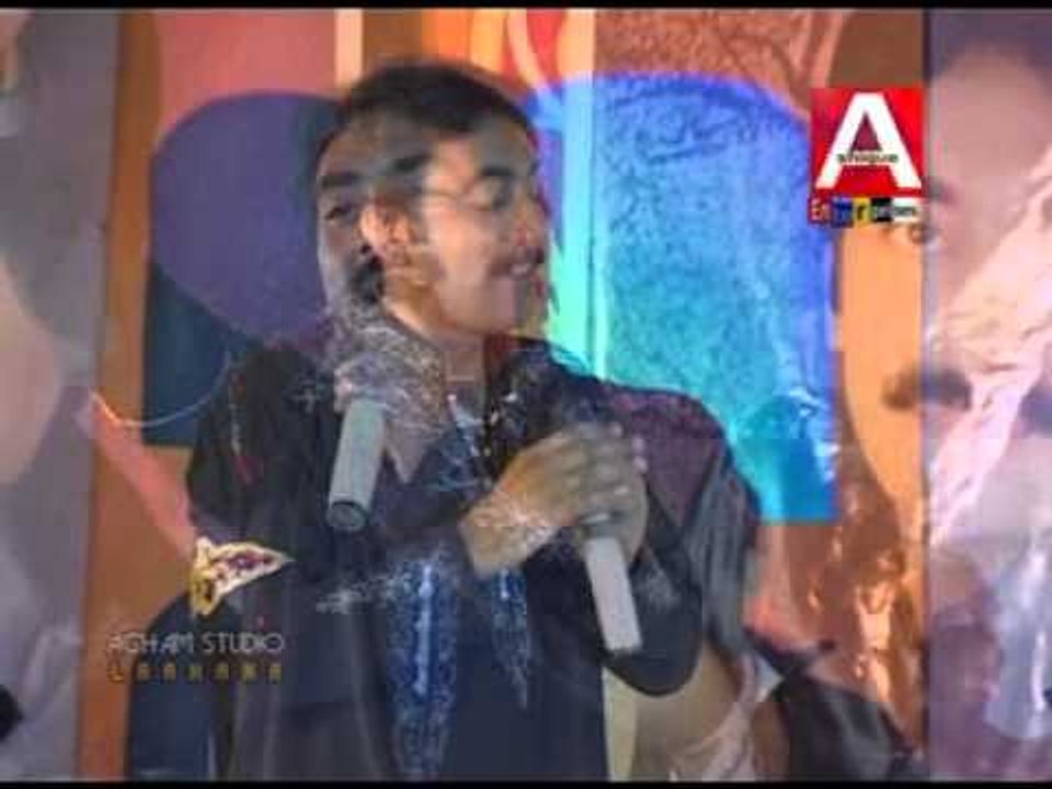 Lagi Chout Wae | Ashiq Samoon | Khuwab | Sindhi Songs | Best Songs | New Eid Album