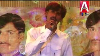 Murkan Monkhe Kam Kon | Master Naveed Ali | Gham | Album 1 | Sindhi Songs