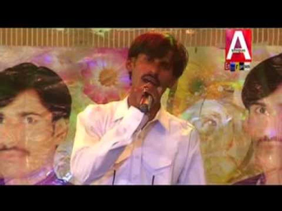 Murkan Monkhe Kam Kon | Master Naveed Ali | Gham | Album 1 | Sindhi Songs