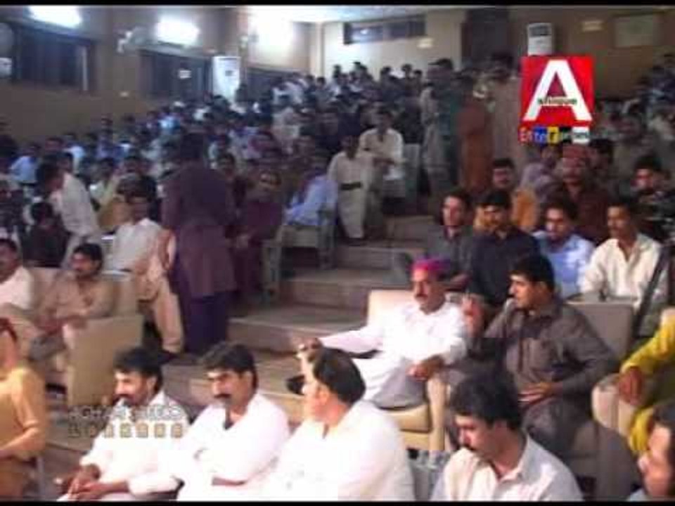 Jeray Na | Ashiq Samoon | Khuwab | Sindhi Songs | Best Songs | New Eid Album
