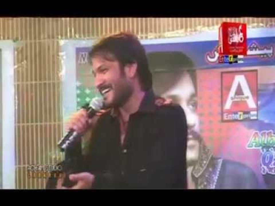 Likhe Nalo | Riaz Merali | Qismat | Album 2 | Sindhi Songs | Hits Songs