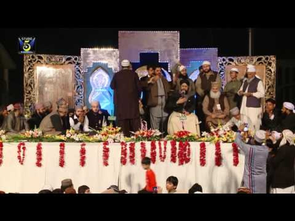 Paigham E Saba - Owais Raza Qadri