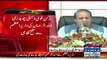 PMLN MNA Chaudhry Asad ur Rehman exchanged hot words with PM Nawaz