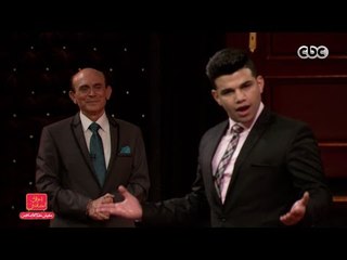 مفيش مشكلة خالص | أغنية علاء فؤاد " حرام "