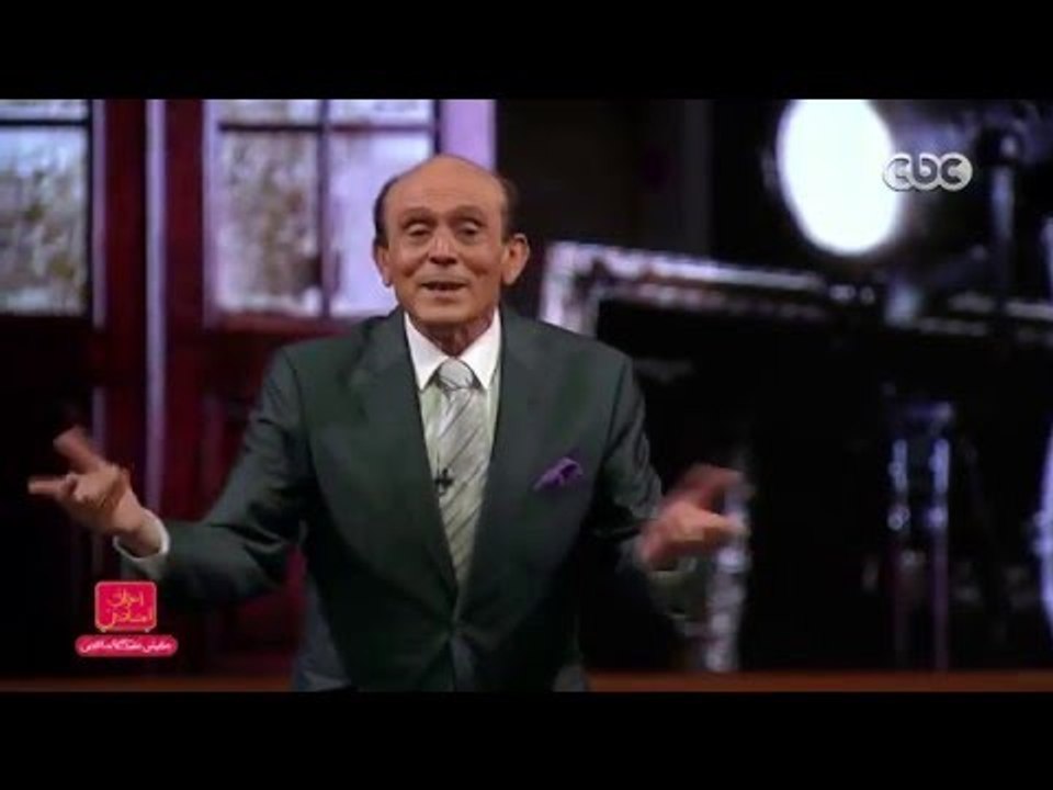 مفيش مشكلة خالص | صبحي يحكي قصة اختياره لدور في...