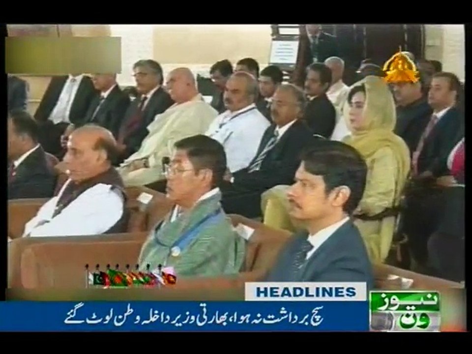 NewsONE Headlines 6PM, 4-Aug-2016