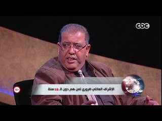 حصلت قبل كده | صاحب قدرات ذهنية خارقة يكشف سر القيام بعمليات حسابية معقدة فى أقل من ثانية