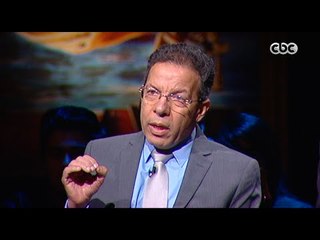 حصلت قبل كده | د أسامة عبد الحى يكشف عن كارثة بسبب دبلومات التنمية البشرية فى مصر