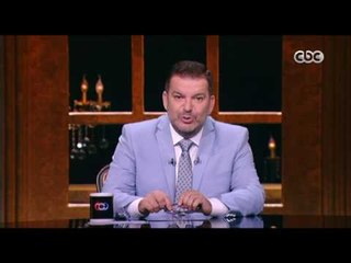 حلقة حصلت قبل كده | " الرجل المزواج  " | الجزء الأول