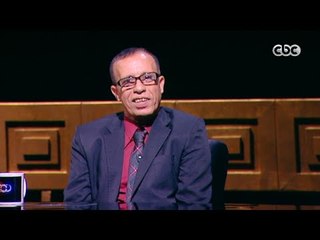 حصلت قبل كده | رجل تزوج من 300 سيدة يكشف سر" الخلطة الشيطانية " للمساعدة الجنسية