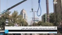 طهران تنفذ حكم إعدام 20 كرديا سنيا في يوم واحد