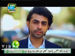 Teri Chah Main Episode 4 on ARY Digital 3 August 2016