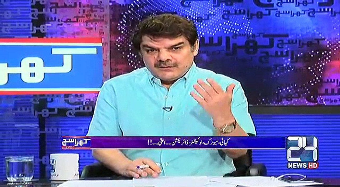 Pichlay 6 Months main Paksitan film Industry main revival aya hai