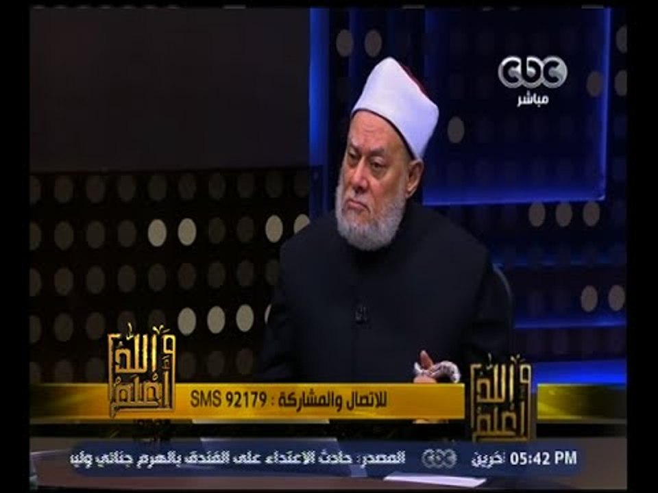 والله أعلم | كيف نحقق التوكل على الله بلا تواكل ؟ | الجزء 2
