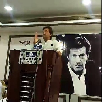 Imran Khan's Speech at Insaf Professional Forum Islamabad