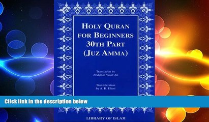 FREE PDF  Holy Quran for Beginners 30th Part (Juz Amma)  DOWNLOAD ONLINE
