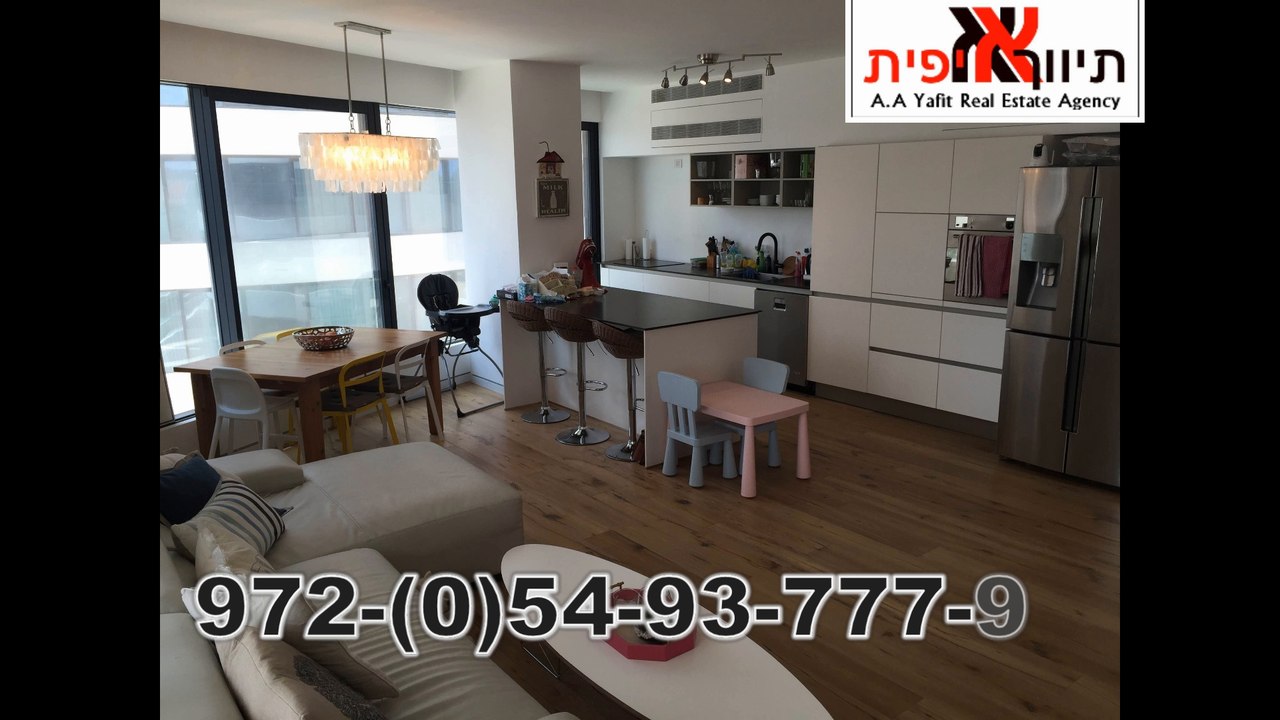 BLUE TEL AVIV מגדלי בלו תל אביב חוף הצוק, פרויק...